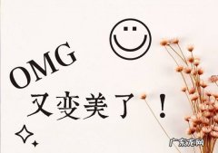 学生党怎么样让脸变白,学生党怎么美白脸