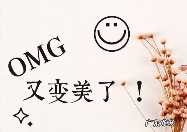 学生党怎么样让脸变白,学生党怎么美白脸