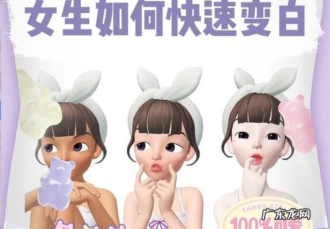 学生党怎么样让脸变白,学生党怎么美白脸
