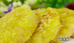 糯米苹果饼的配方,苹果还能做成什么美食