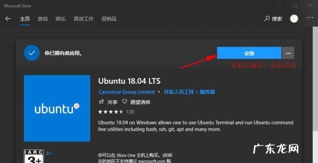 gsc是什么文件,gs_file是什么文件夹