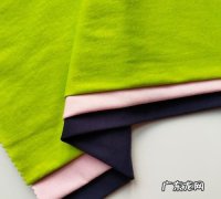 cotten是什么面料,涤生是什么意思读音