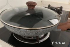 不粘锅第一次用怎么养锅,新的不粘锅如何保养