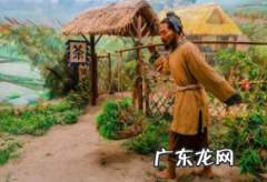 留坐是什么意思,系留座是什么意思