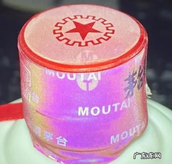 怎么鉴别的茅台,茅台酒真假鉴别方法图