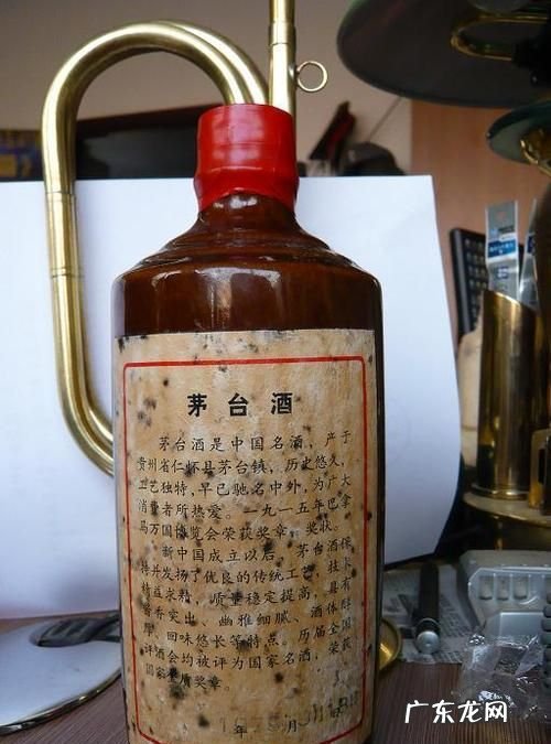 怎么鉴别的茅台,茅台酒真假鉴别方法图