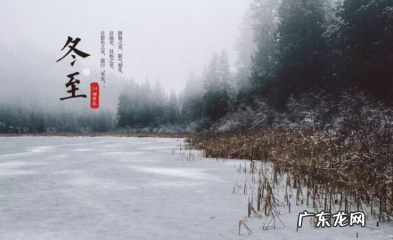 冬至要吃饺子,冬至吃饺子的寓意