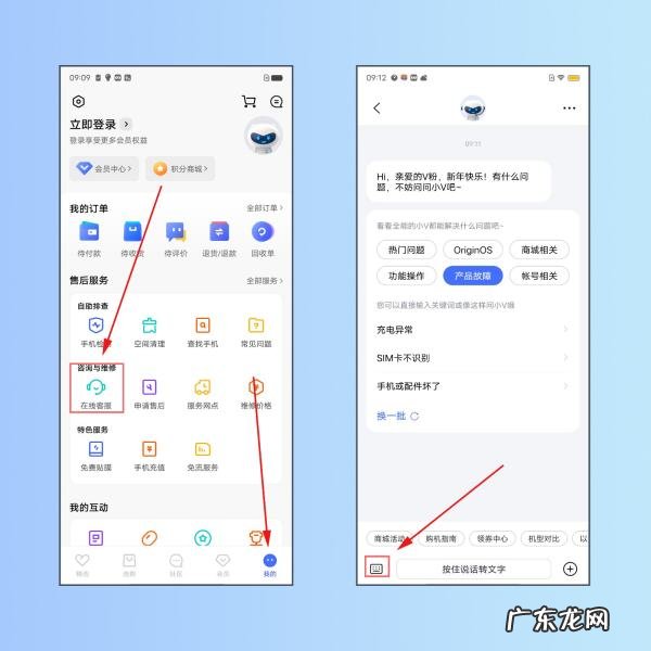 p30 pro夜视仪怎么开,GTA如何打开夜视仪