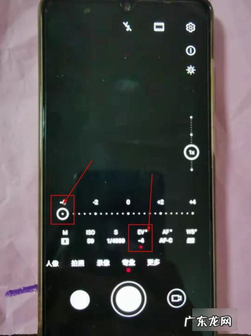 p30 pro夜视仪怎么开,GTA如何打开夜视仪