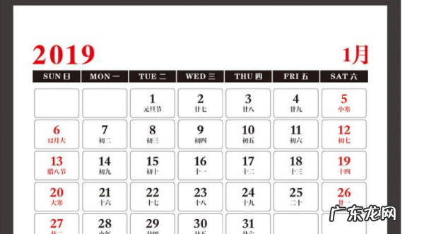 日期格式mmyy什么意思,信用卡有效期mmyy格式是什么意思