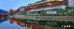长汀县景点排行榜 长汀县景点