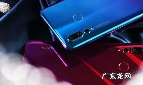 华为nova4什么时候上市的,nova4时间设置