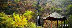大悟县景点大全 大悟县景点