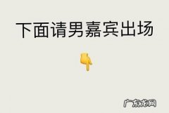 兄dei啥意思,兄die是什么意思