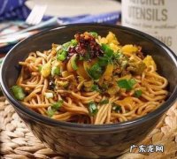 武汉四大名面之一是什么面,武汉四大名吃是什么