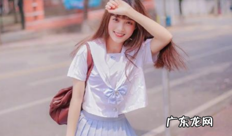 jk正统是啥意思,JK制服怎么分山正
