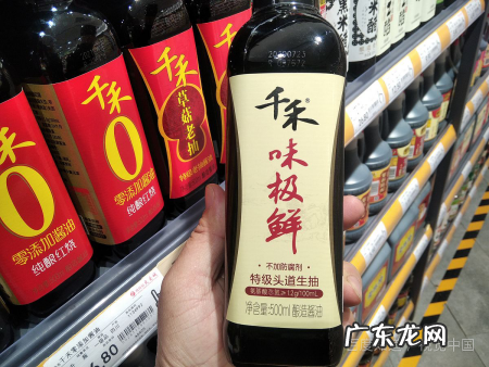 酱油是生抽还是老抽,酱油是生抽还是老抽