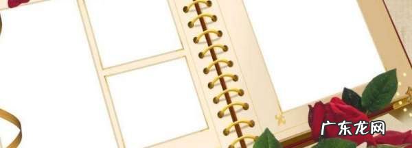 白底彩色电子证件照是什么,白底彩色证件照是什么样子的