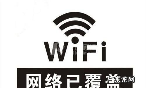 网络336是什么意思,336是什么意思