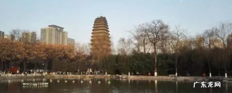 碑林区景点分布图 碑林区景点