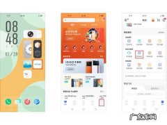 iQOO为何不解决待机耗电问题,iqoo5为何不解决待机耗电问题