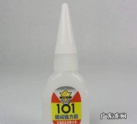 手上沾0怎么去除,粘到手上变硬了怎么办