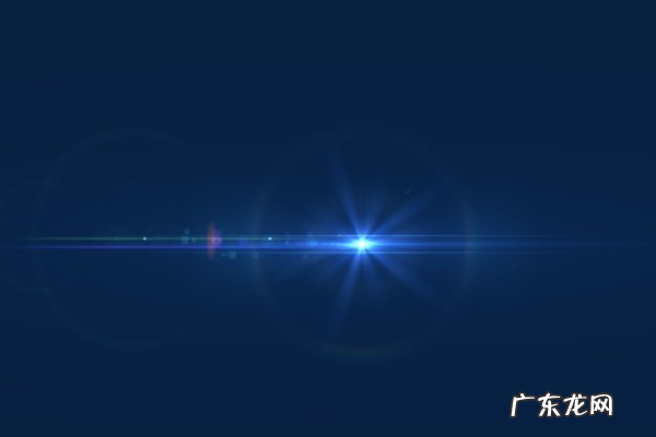防蓝光什么意思,眼镜防蓝光是什么意思