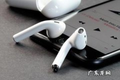 ipone里面配耳机,苹果有耳机插孔