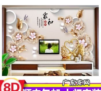 8d和5d有什么区别,佳能5d4和80d哪个好