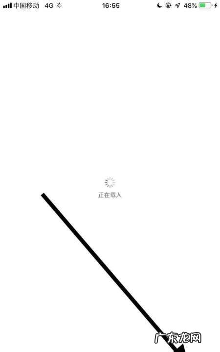 怎么样用手机WiFi万能钥匙,华为万能wifi钥匙
