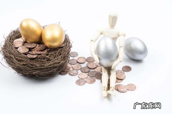 工行金闪借条件,工行金闪借暂不符合条件是什么原因