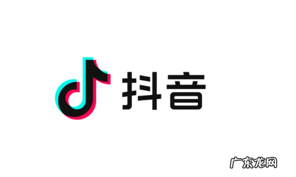 qq群里小火苗是什么意思,为什么我的抖音聊天框里面有个小火苗