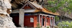 井陉矿区周边景点 井陉矿区景点