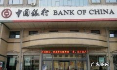 支行名称是什么意思,支行名称是什么意思