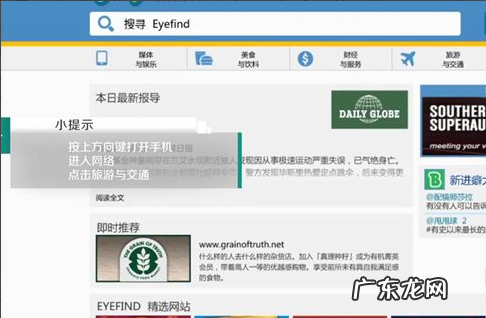 gta5故事模式怎么买车,gta5线下买车的地方在哪