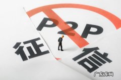 保险代偿征信一生黑吗？,保险代偿会造成征信一生黑