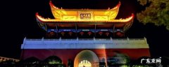 息县旅游景点 息县景点