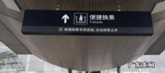 高铁转车可以不出站,高铁转线需要出站