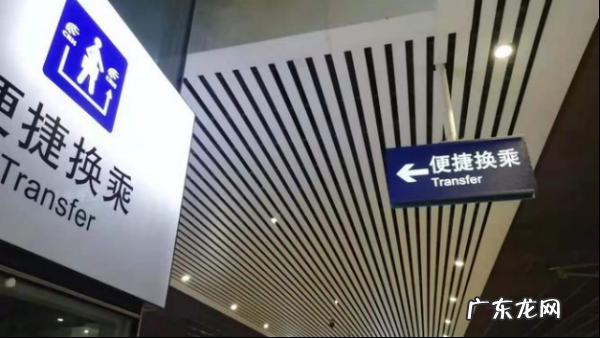 高铁转车可以不出站,高铁转线需要出站