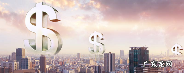 农村信用社利息是多少,农村信用社的利息是多少