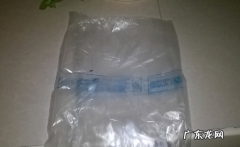 青香蕉怎样快速变黄变软,香蕉绿的怎么变黄 催熟香蕉的方法