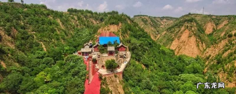 隰县景点 隰县景点介绍
