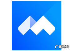 腾讯会议可以录制,腾讯会议可以录制