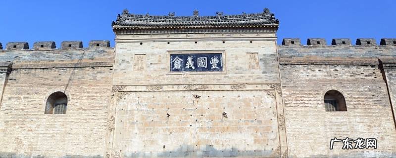 大荔县景点介绍 大荔县景点