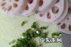 炸藕片为什么不脆,炸藕片怎么做酥脆好吃颜色好看