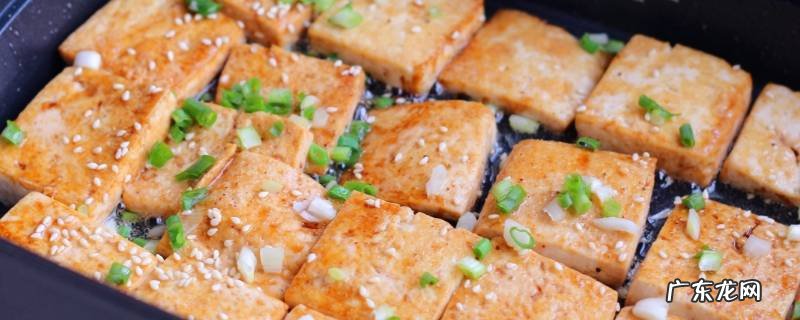 煎豆腐怎么做入味好吃 香煎豆腐怎么做好吃?