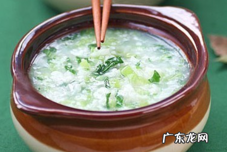 青菜粥用什么青菜好,蔬菜粥用什么蔬菜最好窍门