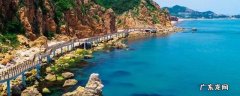 长岛县旅游景点 长岛县景点