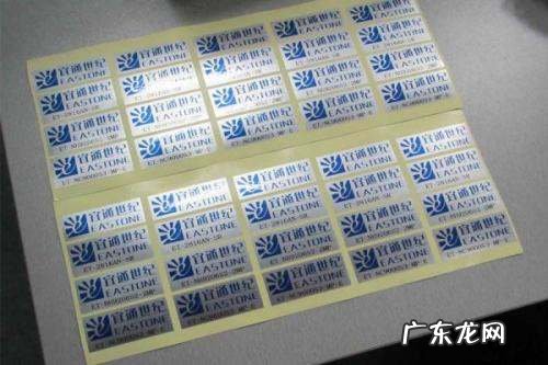 风油精去胶印的原理,风油精能除胶酒精能否去除3m胶条