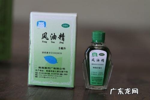 风油精去胶印的原理,风油精能除胶酒精能否去除3m胶条